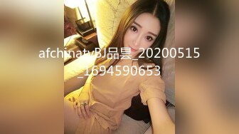 兔女郎窈窕身材妙龄少女▌妮酱 ▌镜子前看自己羞耻自慰 主人我不行了 小母狗粉嫩蜜鲍失禁