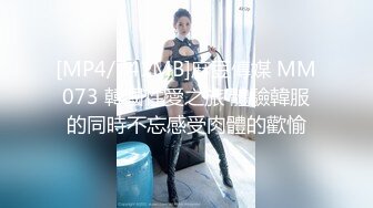 最新流出FC2-PPV无修正系列✅清纯白嫩妙龄美少女嫩妹酒店援交极品无毛一线天馒头嫩笔蜂腰蜜桃臀无套中出内射