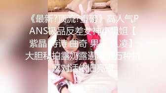 ✨韩国清纯乖巧萝莉小母狗「Rabbyjay Couple」日常性爱私拍 肥臀粉嫩馒头逼美少女 (2)