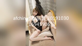 MD-0024_表兄妹的淫亂新春官网顾美玲