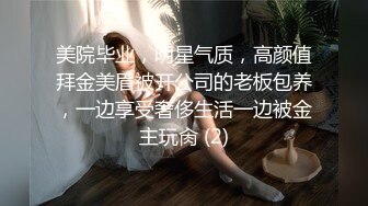 @Stripchat站 主播 『CNmode』『暖暖』 (38)