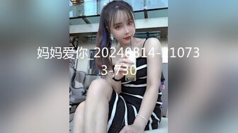 -肌肉男很持久 怪不得蘑菇头妹子这么喜欢