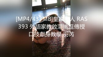 【重磅核弹】20岁女大学生【奶妮】VIP福利邻家小妹被大叔干，娇嫩苗条，呻吟声好动听还听话 (2)