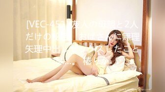 新人无双探花小哥洗浴足疗会所房间大战黑丝开裆高跟女技师