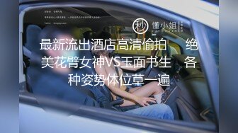 骚逼老婆 求大家多评论