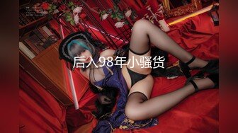 〖甜美萌妹❤️花季少女〗极品！双马尾学妹初次性体验！在校大学生小母狗，双马尾才是最好的方向盘，你想不想扯一下呀！