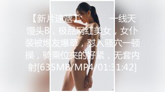 按F进入坦克【麻花酱】COS柊舞缇娜,巨乳白虎露阴唇40P 2V