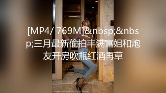 [MP4/ 1.92G] 甜美小护士，颜值美少女，在家自己玩道具，炮友看的受不了，骑乘位操穴