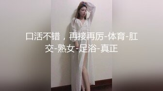 餐厅女厕偷拍美女服务员的小嫩鲍