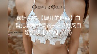 厕拍牛人潜入高中女厕偷放设备固定后拍学妹课间尿尿貌似老师也不放过