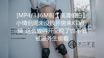 [MP4/537M]1/12最新 老哥探花约了个颜值不错妹子直播啪啪口交VIP1196