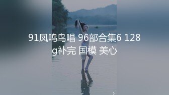 STP31397 国产AV 蜜桃影像传媒 PMC428 女下属为了工作牺牲身体 李薇薇