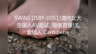 操的叫baba了