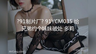 【顶级网红推女郎】超影像️顶流极品网红『艾栗栗』最新性爱私拍 全裸无套视角爆操 高潮操喷 (3)