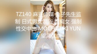 【果条果贷7】近期逾期20位少妇巨乳坦克高颜值学妹3