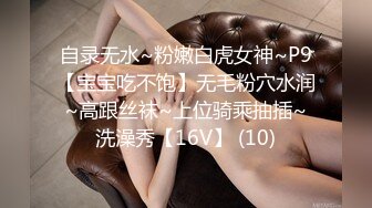 [MP4]天美传媒 TWAV-D003《猛假》龅牙仔胁迫强奸大哥的女人“后果”很严重-娃娃