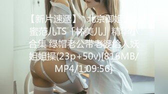 【最强乱伦鬼父】海角老淫 萝莉女儿的生活记录 从无毛艹到长大满满的自豪 大屌疾速抽插输出 啪啪啪~美妙呻吟榨射