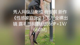 美女3P 身材娇小 小贫乳 被两哥们轮流交换着操 最后拔枪狂射