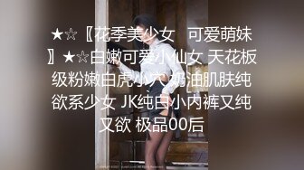 [2DF2]午夜狼探花约了个性感长发牛仔裤妹子啪啪，口交舔弄上位骑乘抬腿侧入大力猛操 - soav_evMerge [MP4/75.9MB][BT种子]