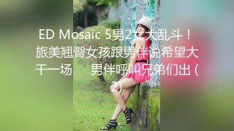 中年小夫妻豹纹情趣衣露脸卖力深喉口女上位无套打桩