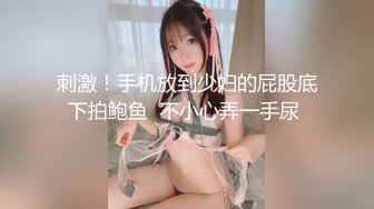 大奶情趣女仆露脸跟纹身大哥激情啪啪好骚啊，道具玩逼温柔的舔弄大鸡巴，让大哥玩着骚奶子各种抽插表情好骚