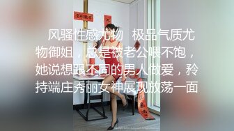 刚生育的小少妇【梦梦小奶妈】奶水充沛~跳蛋自慰~好骚哇~00后~！不常见，格外刺激！ (1)