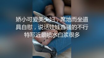 97年大屁股美女被无套后入，内射