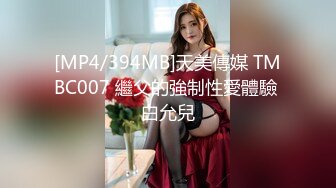 绿帽老公带着漂亮老婆参加淫乱的3P派对完美露脸（续）