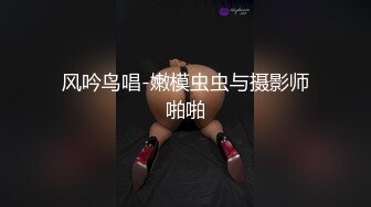 暑假去舅妈家玩偷拍??表妹洗澡,她那纯棉卡通内裤被我偷偷拿来撸了好多次