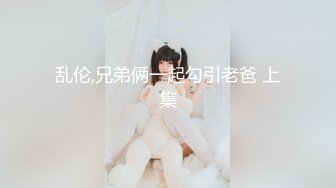 ✨【2024年度新档】泰国23岁已婚绿帽人妻「Juju Swing」OF淫乱盛宴私拍 小只马少妇痴迷淫趴乱