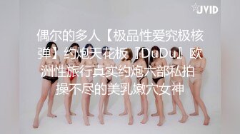 大学前女友帮我在家口交