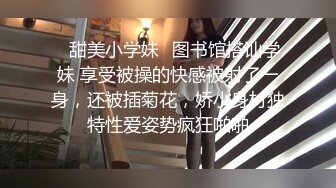 牛逼，某地三甲医院惊人一幕【医院陪护】病房内人来人往，偷偷塞逼里跳蛋，震得人受不了，震撼刺激