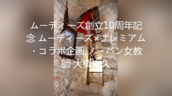 来帮忙做「家事」附近的半熟妈妈们