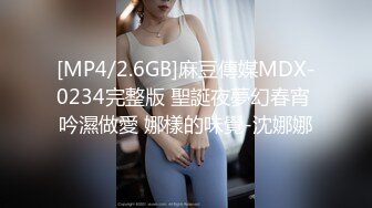 ♈尤物榨汁姬♈哥哥你的女友会像我这样嘛 撅着屁股让哥哥无套插入骚穴，呻吟勾魂，阴道裹着鸡巴让小哥快速抽插浪叫不止 (4)