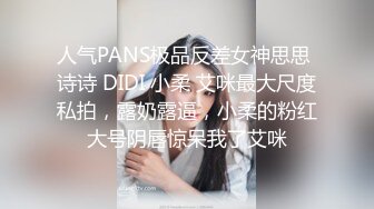 韩国淫妻博主yesyo（요년_yobitch）onlyfans高清原档资源合集【152V】 (58)