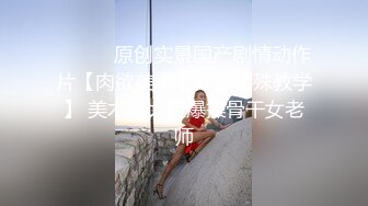 巨乳白絲小少婦酒店偷情私會帥氣小鮮肉啪啪打炮 主動吃雞巴翹臀後入頂操幹得高潮叠起抽搐 騷叫連連 原版高清