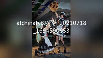 【新片速遞 】 麻豆传媒 MCY0163 醉酒美女邻居半夜求操 艾秋【水印】[456MB/MP4/26:43]