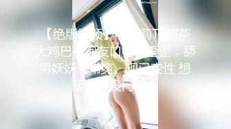 SWAG颜值女神chinhbaby 粉色水手服迅速约炮开干 撕破黑丝粉丝舔小穴