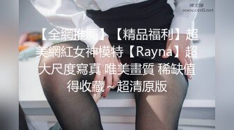 《新流✿劲爆重磅✿资源》万人求档OnlyFans网红男女通吃SM调教御姐maya女王订阅私拍绳缚 虐乳 拘束 强制高潮 鞭打 DID