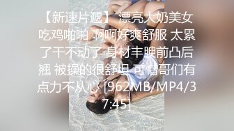 女M博主sex_seoul与他的主子日常说是主子但看着亲来亲去的更像情侣 玩一些离谱的 JB蘸巧克力当百奇吃什么的此外还有不少的足交内容绿奴视角多人运动等等质量佳(NO.2) (2)