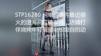 哈尔滨师范外语系法语专业小胖妞，通辽人