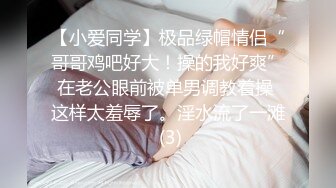 【露露儿酱】小区的物业美女真骚，办公室偷偷玩跳蛋，到厕所自慰，奶子大逼逼肥美 (9)