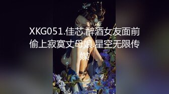 漂亮白虎小妹被弄醒后扣逼喷潮 无套狂操