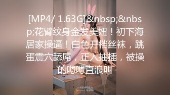 第一视角后入女友极品美鲍，好喜欢用jb不停的蹭【约妹看下遍简阶】