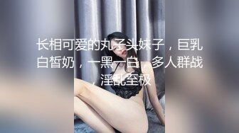 小妹露脸口活