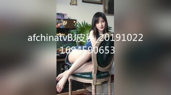 土豪外围女高阶段玩物❤️结婚洞房花烛夜前穿婚纱卖力伺候主人