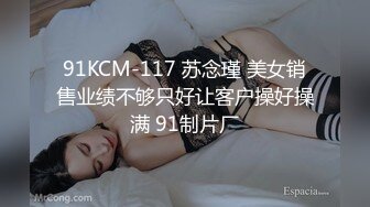 天美传媒 tmw-178 不可告人的偷情秘密-乐奈子