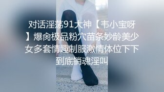 漂亮妹子沙发上炮击自慰大秀