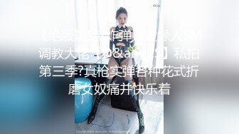 清纯可爱萌妹 双马尾萝莉粉色可爱Lolita 粉嫩小穴无套爆肏 身材一级棒的小可爱 还这么会娇喘 每一下都插的好深