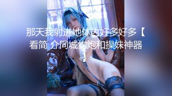 【新片速遞 】♈ ♈ ♈稀有火爆尤物~20小时，【柠美】诱舞自慰，狂插无套啪，内射安排，短期下海尤物，可遇不可求♈ ♈ ♈[8.77G/MP4/20:19:12]